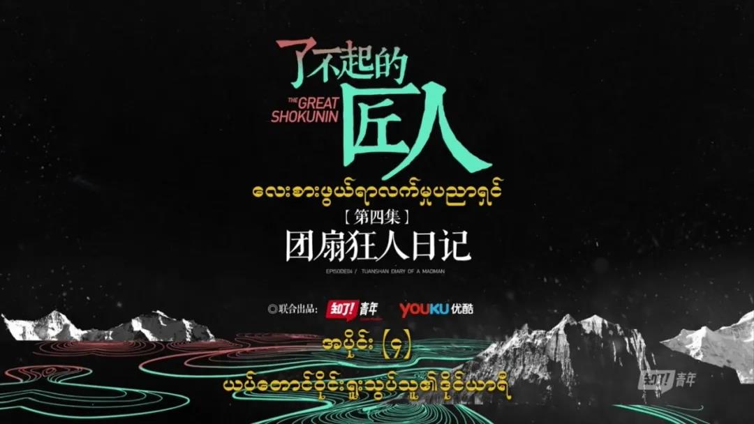 WeChat Image_20211020093723.jpg