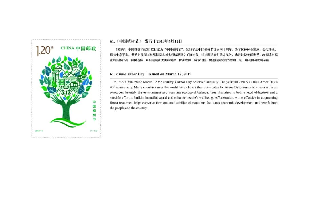 WeChat Image_20220419140318.jpg