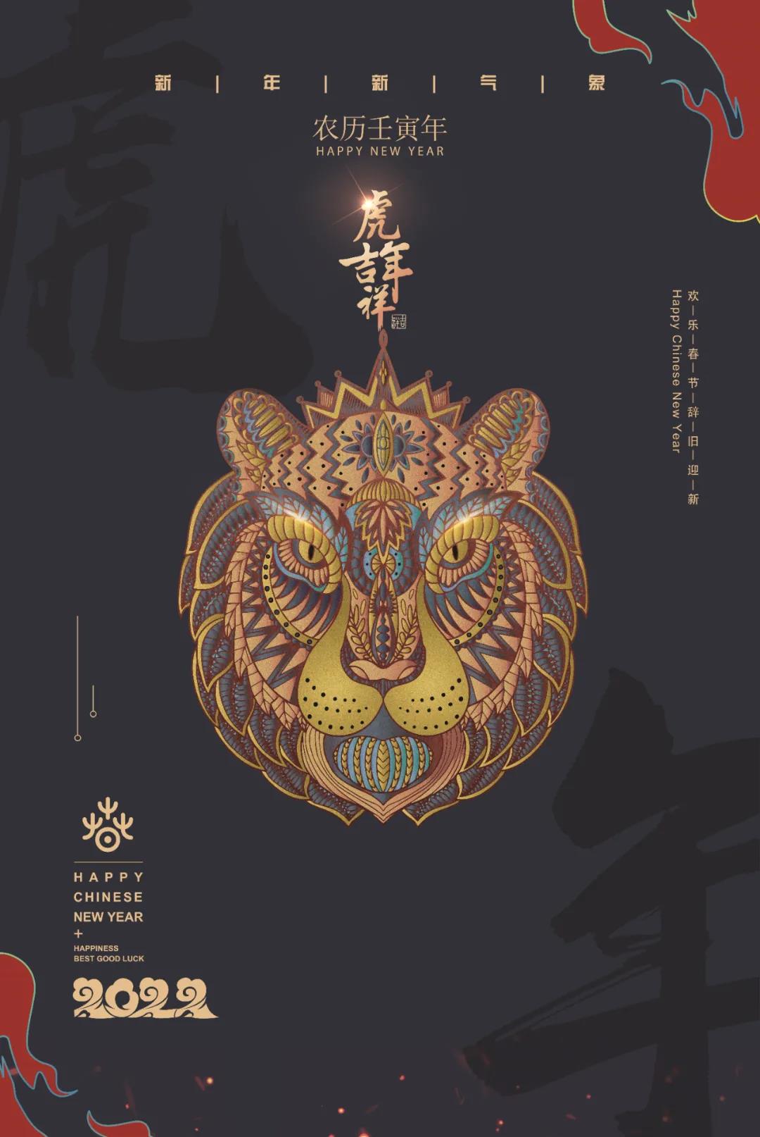 WeChat Image_20220125151851.jpg