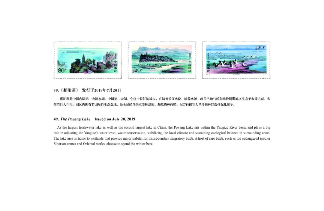 WeChat Image_20220413103124.jpg