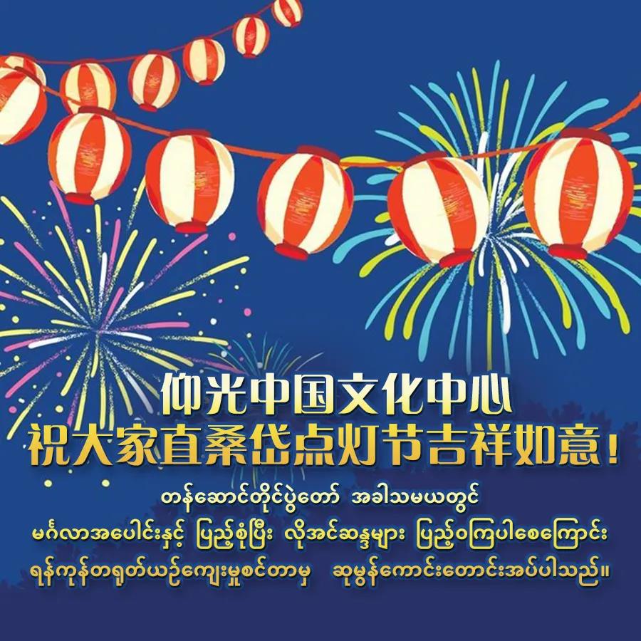 WeChat Image_20211201134324.jpg