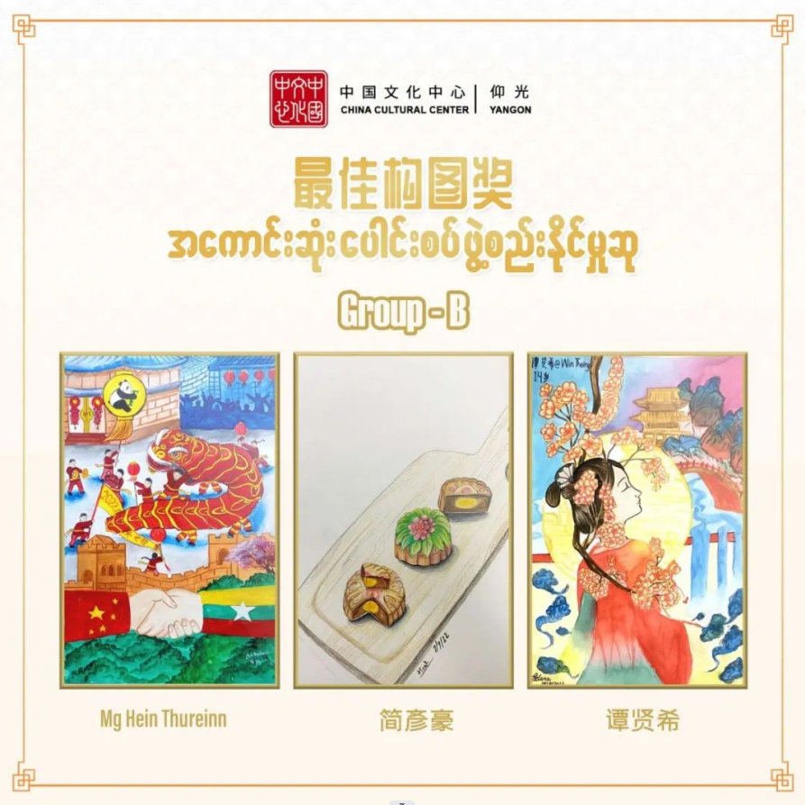 企业微信截图_1679543032317.png