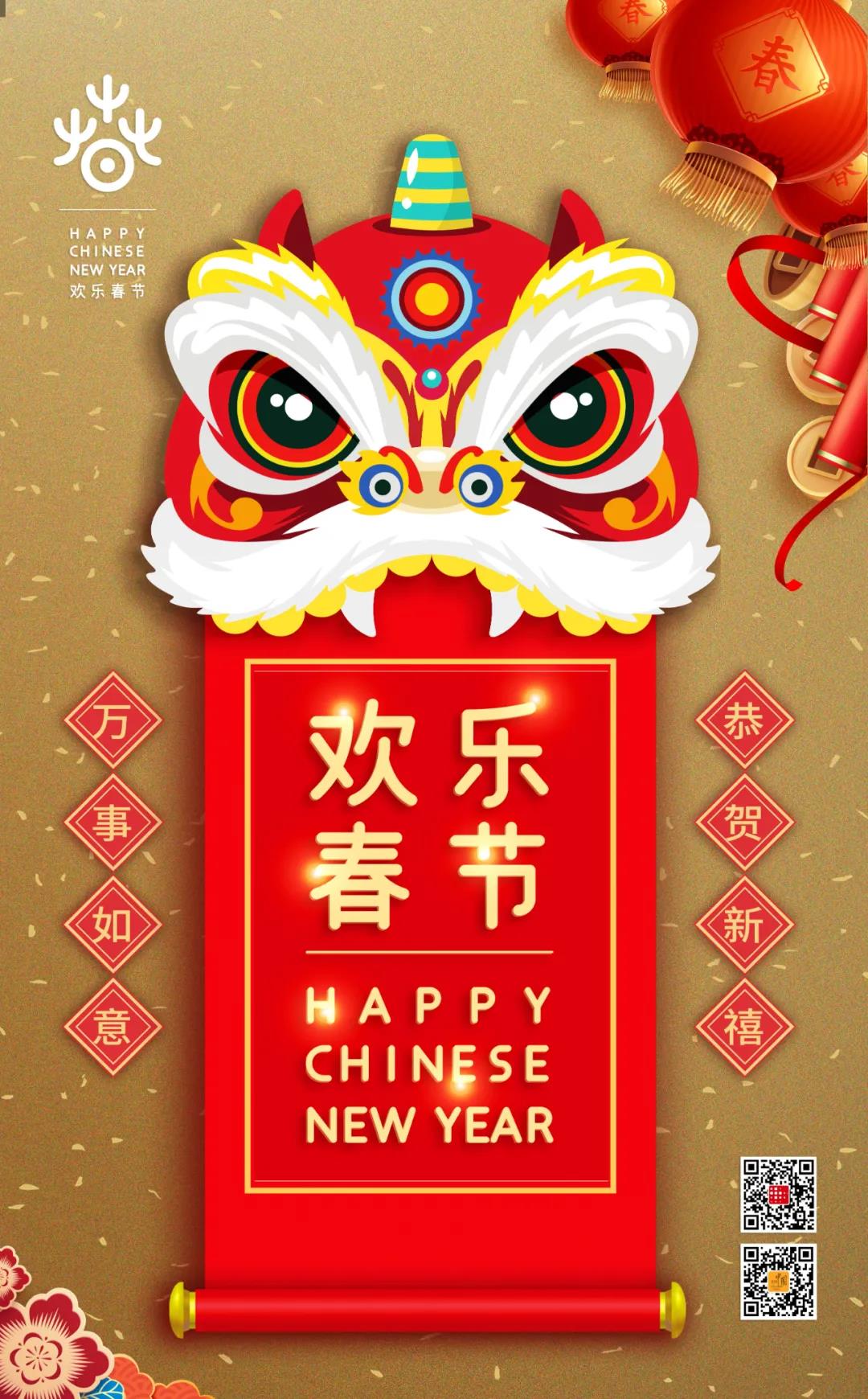 WeChat Image_20220128191509.jpg