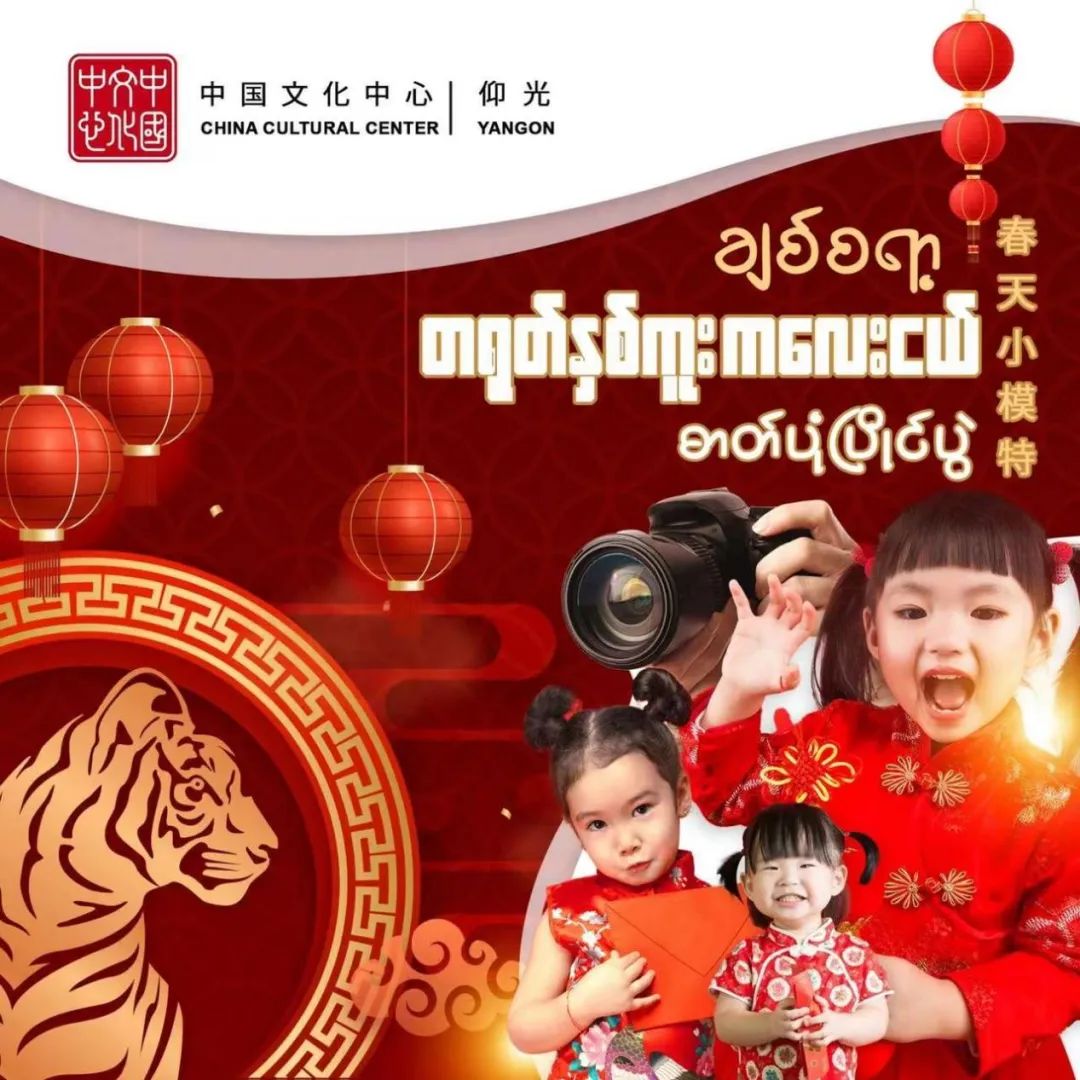 45aa9d80f8b793c2cdadf5b2cd253001.jpg WeChat Image_20220330124934.jpg