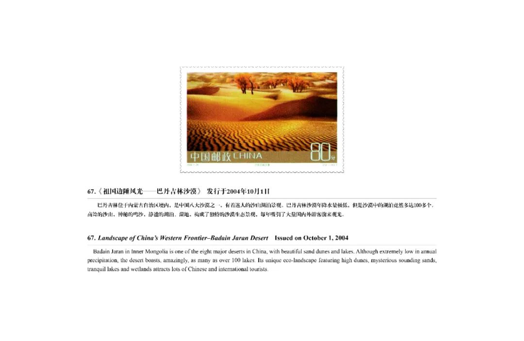 WeChat Image_20220419140338.jpg