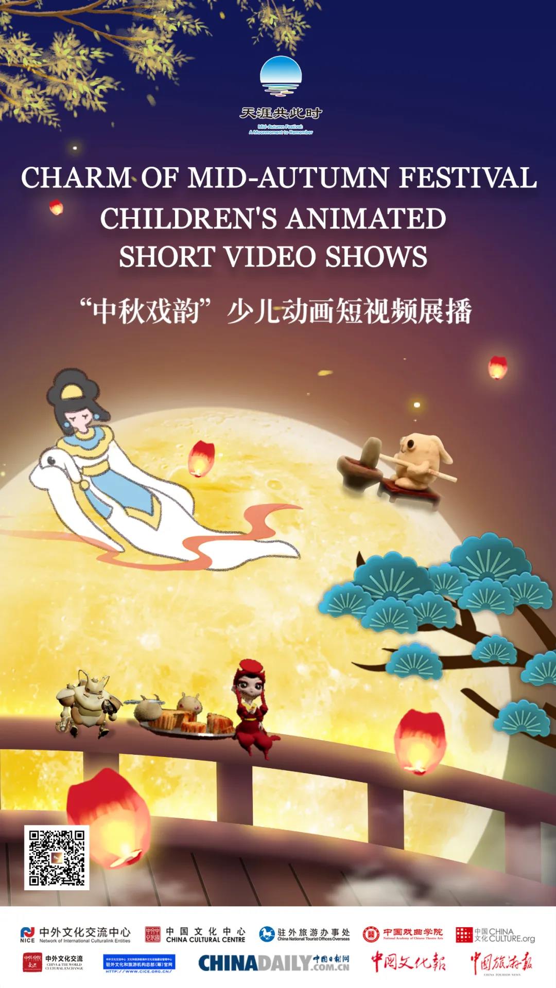 WeChat Image_20211003171722.jpg