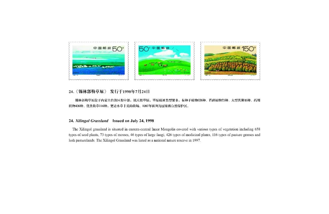 WeChat Image_20220330091920.jpg