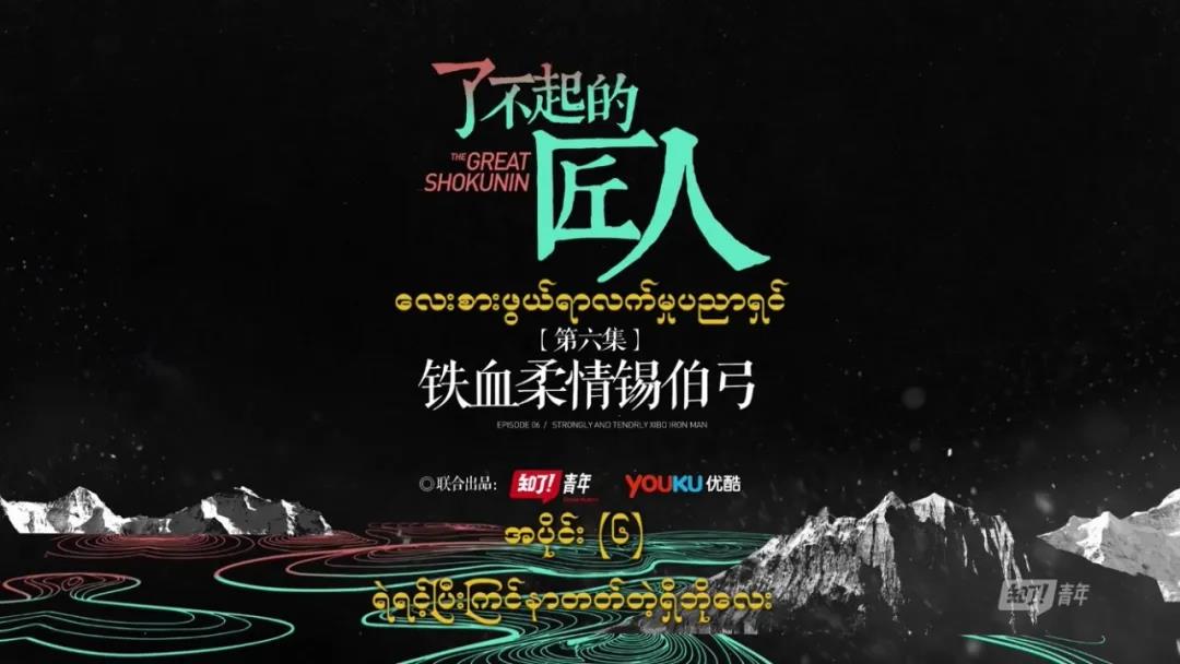 7fa45a6c687ca98eb45ae40358c3e07d.jpg WeChat Image_20211030090811.jpg