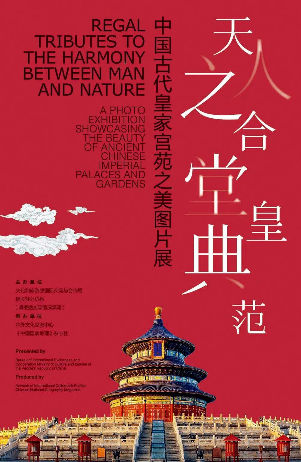 WeChat Image_20211105140325.jpg