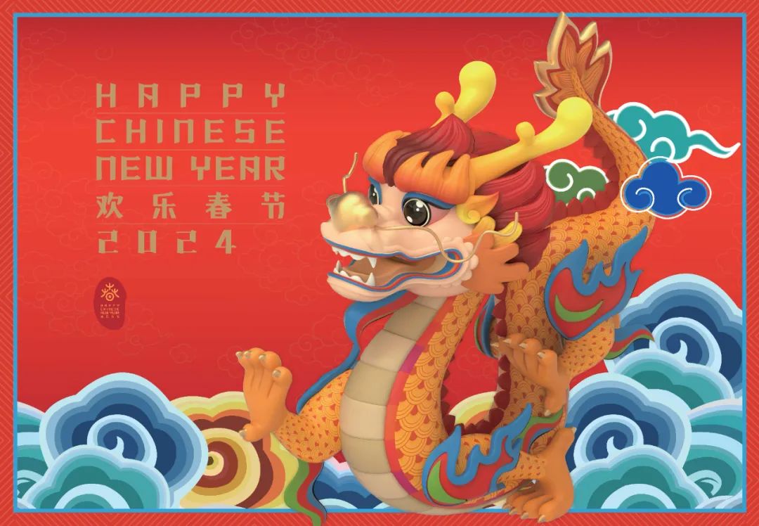 Image_20240202092136.jpg Image_20240202092136.jpg