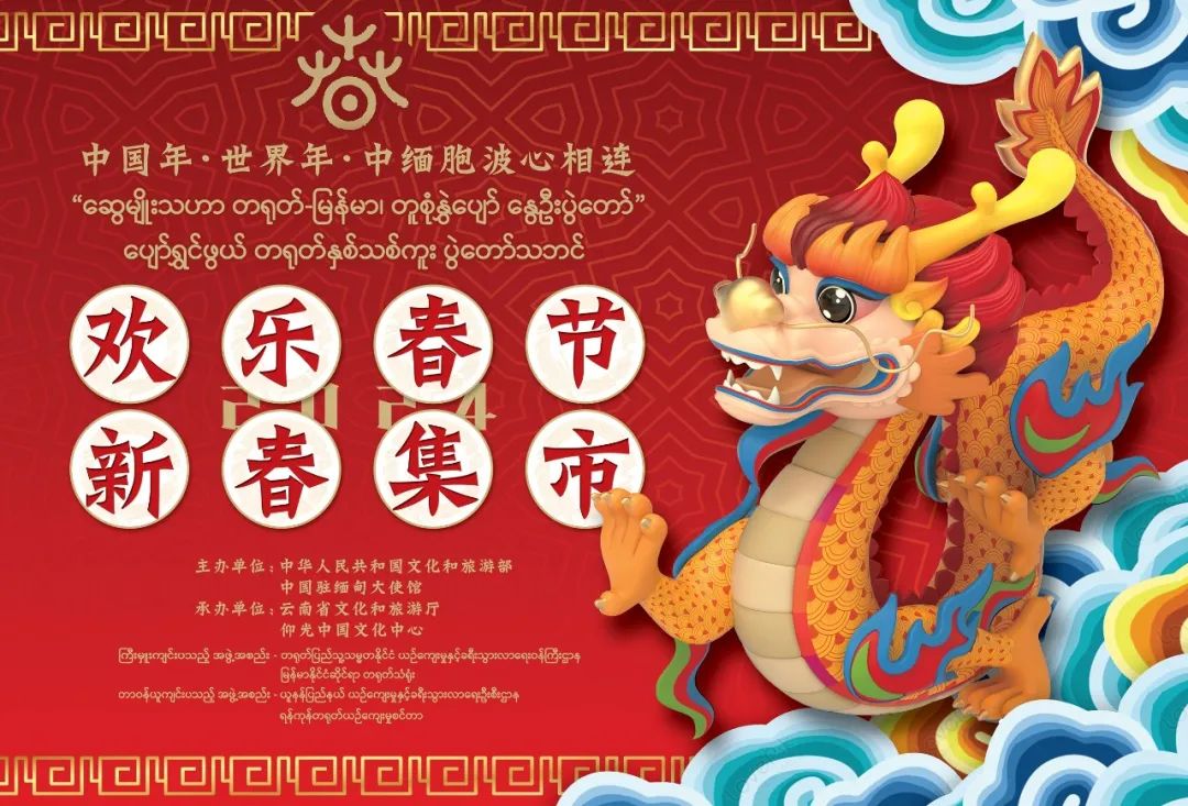 Image_20240202092141.jpg Image_20240202092141.jpg