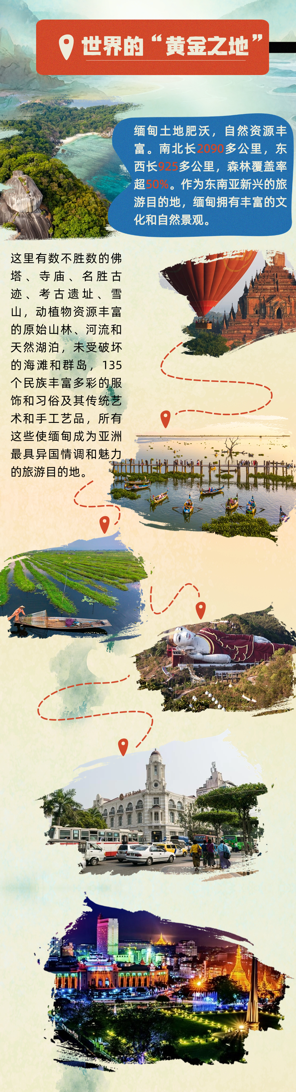 Image_20240326100157.png