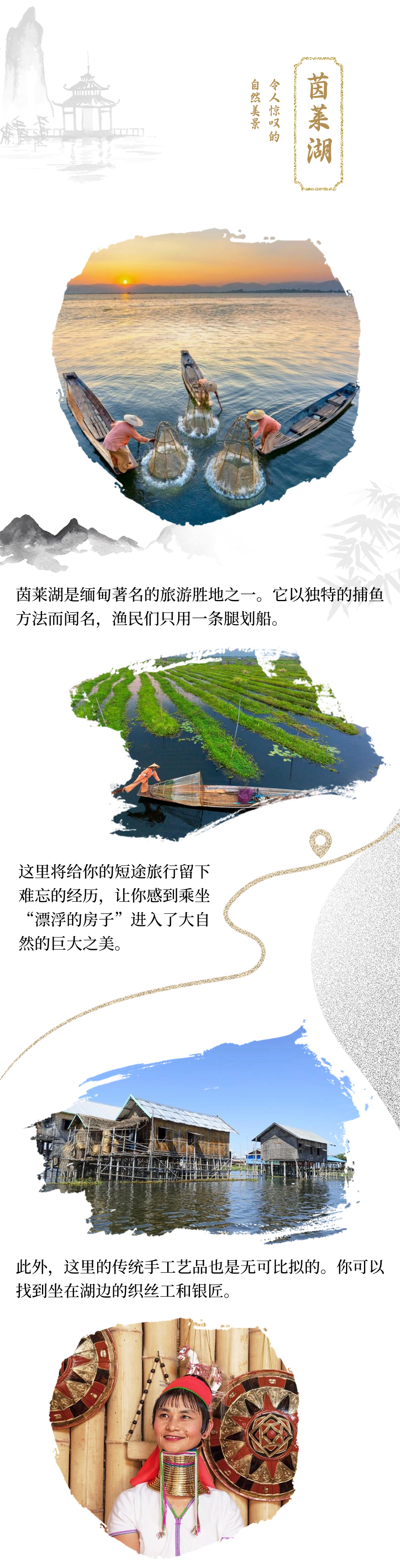 Image_20240328105719.png