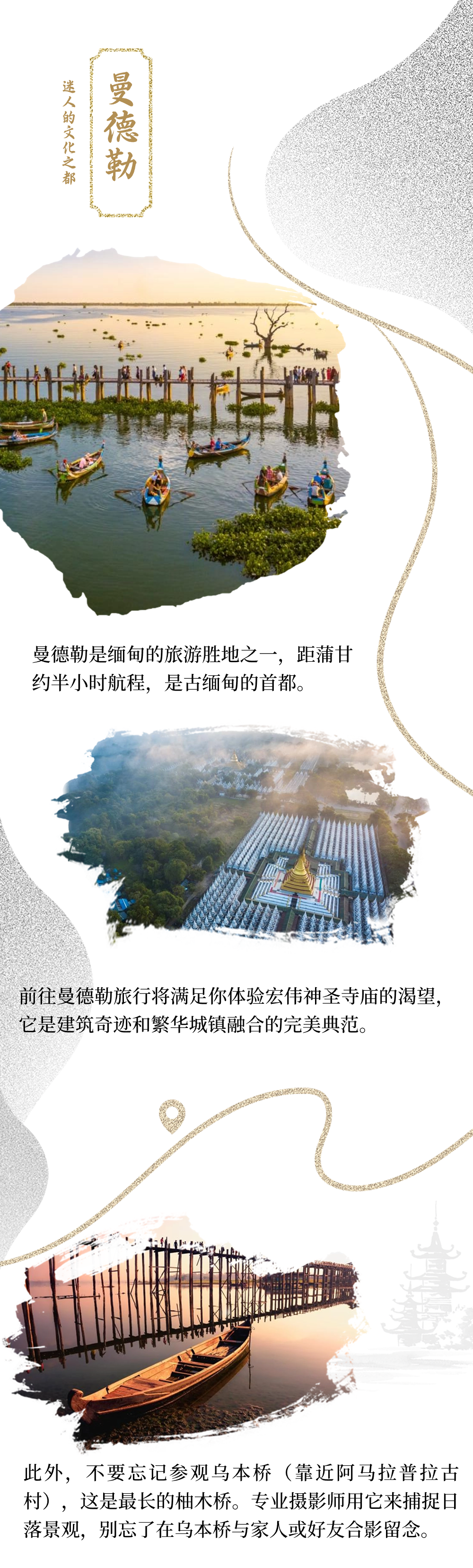 Image_20240328105729.png