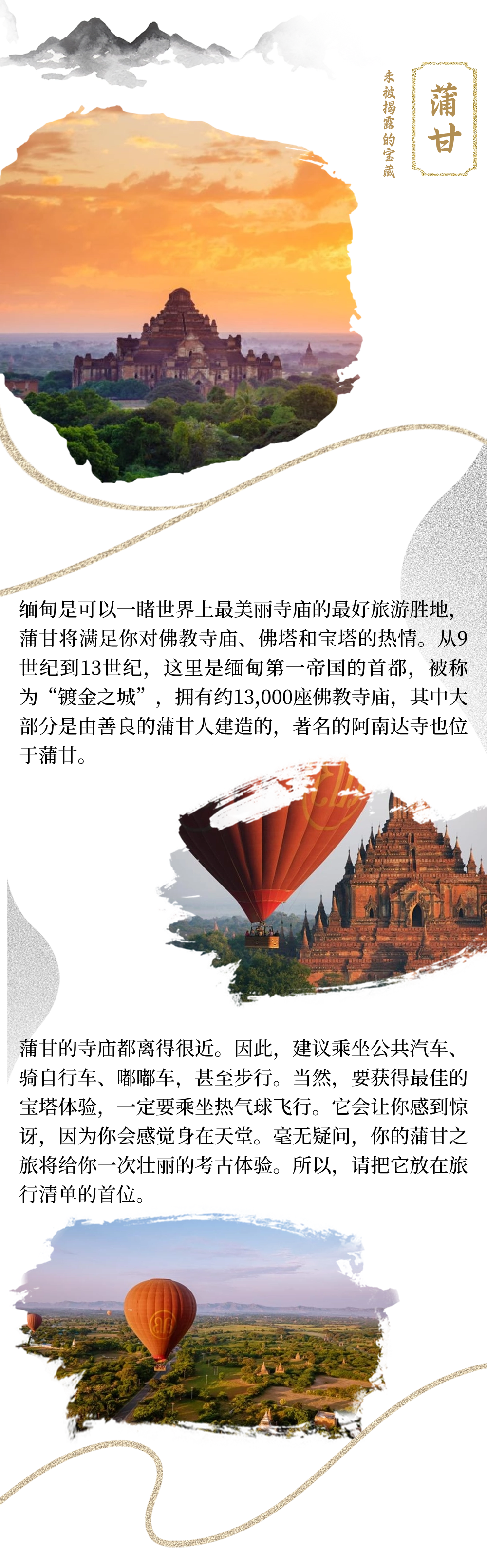 Image_20240328105735.png