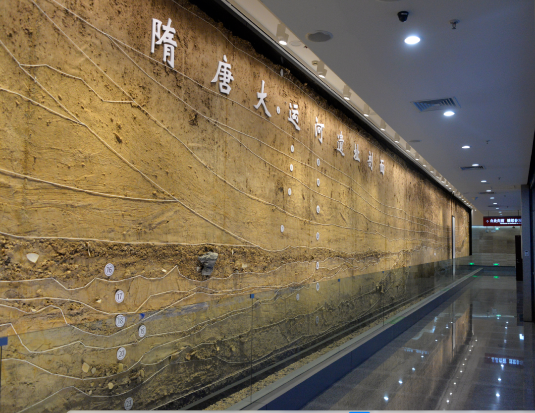 Image_20240523093638.png