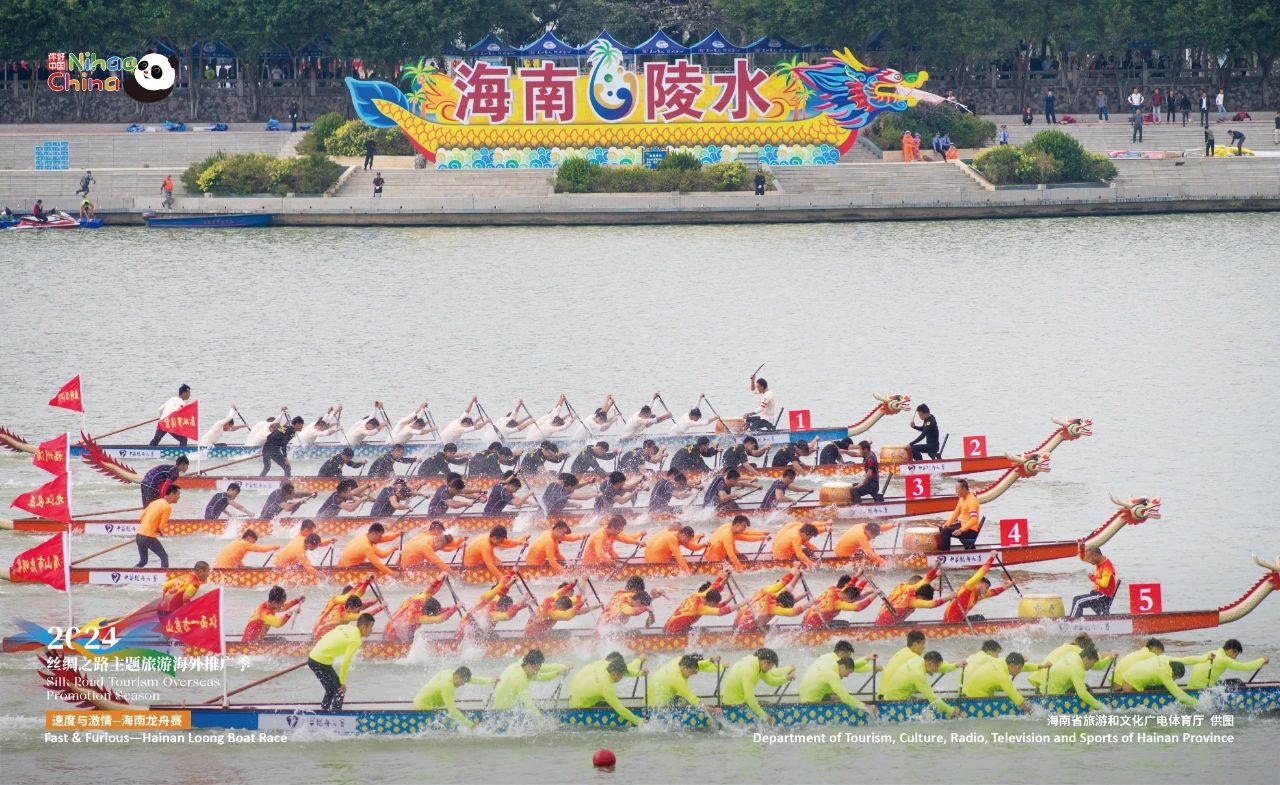 Image_20240710094700.jpg