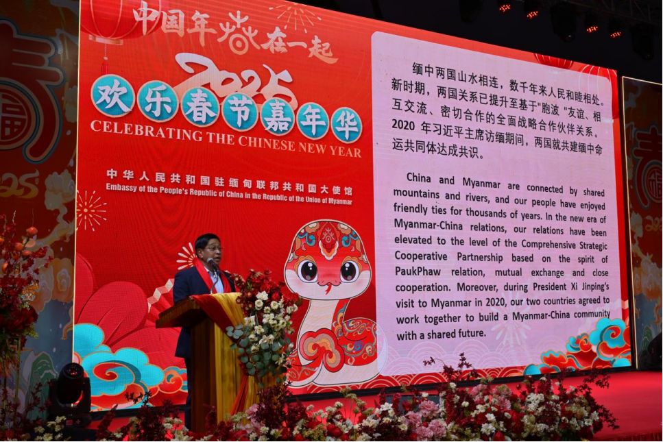 Image_20250127090548.png