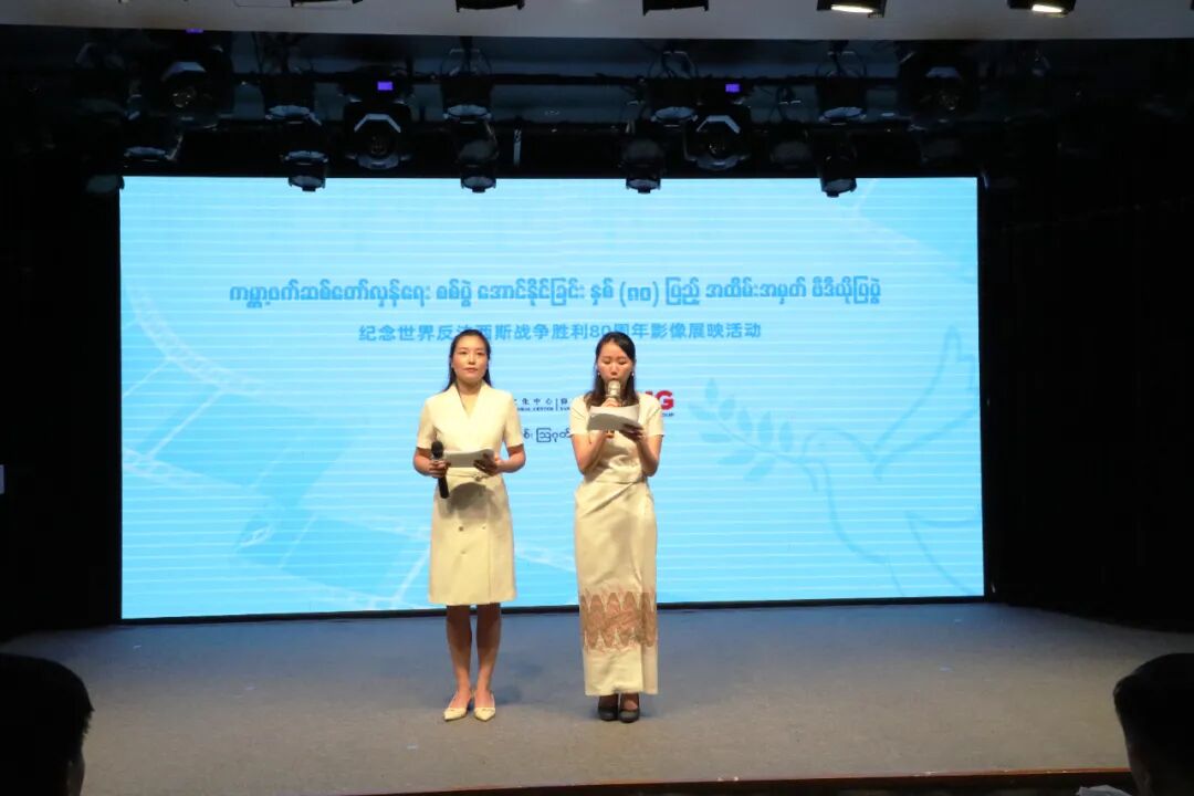 Image_20250902131844.jpg