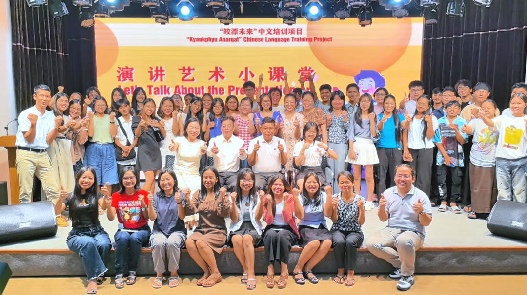 Image_20250904104833.png