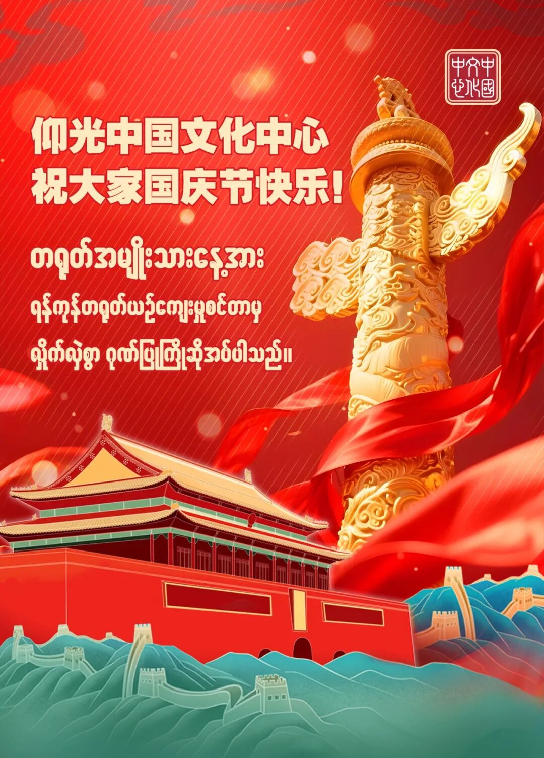 Image_20251002084719.jpg Image_20251002084719.jpg