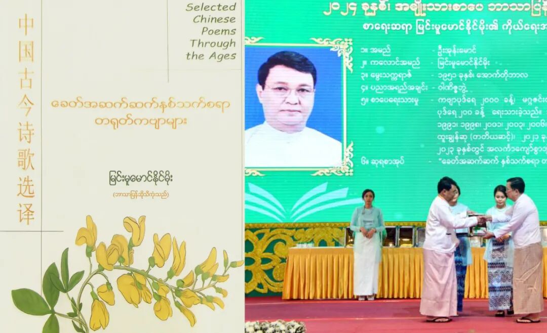 Image_20251124115405.jpg Image_20251124115405.jpg