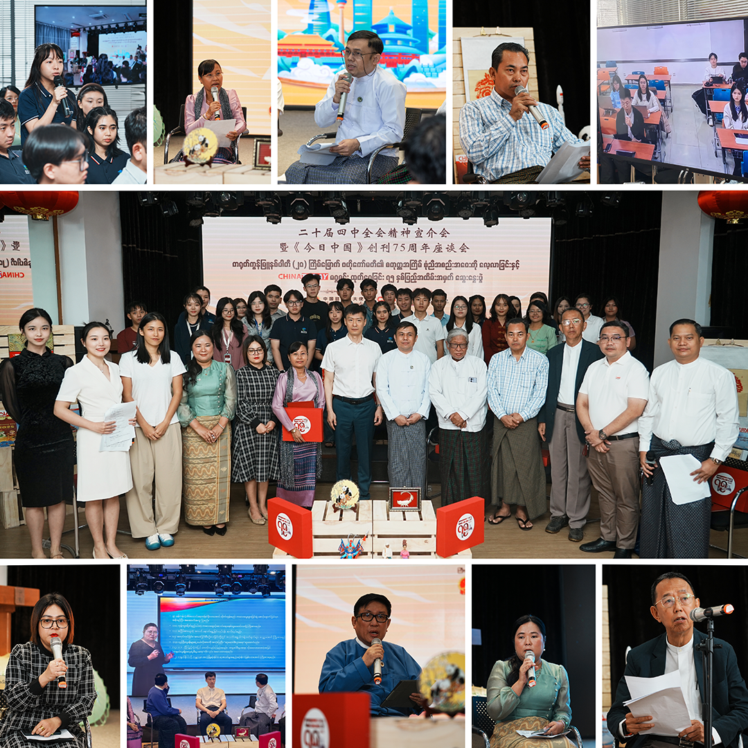 Image_20251124135530.png Image_20251124135530.png