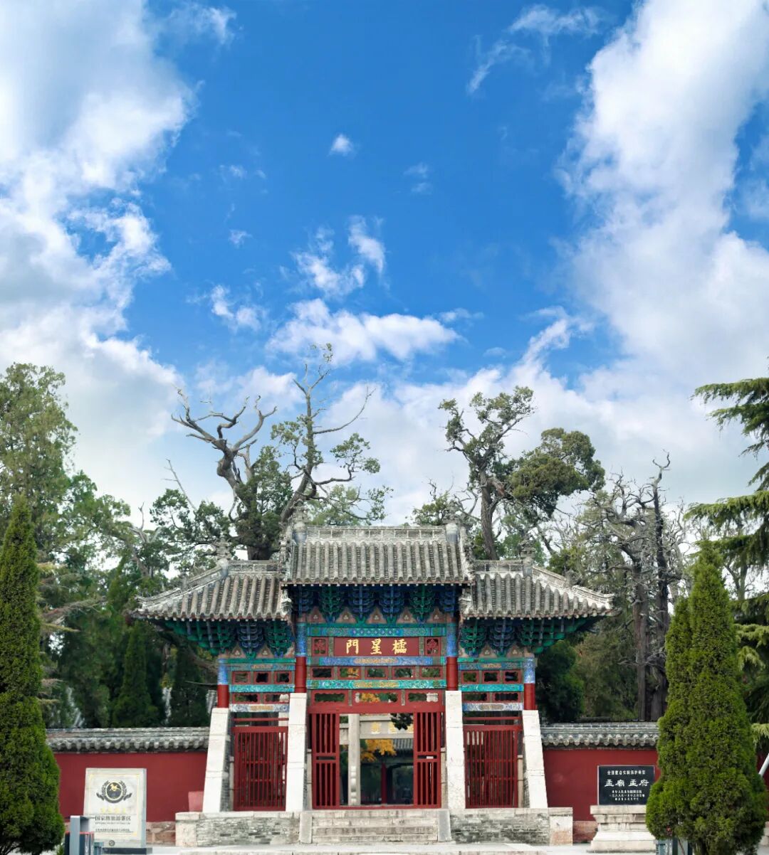 Image_20251205140515.jpg Image_20251205140515.jpg