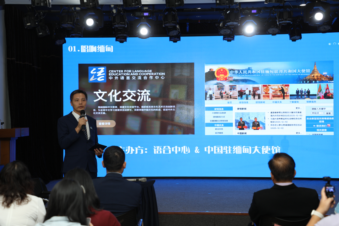 Image_20260102182953.png Image_20260102182953.png