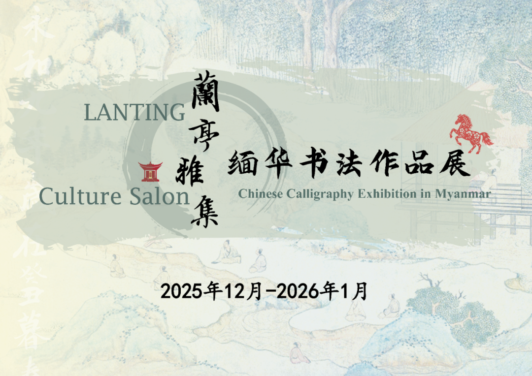 Image_20260102183253.png Image_20260102183253.png