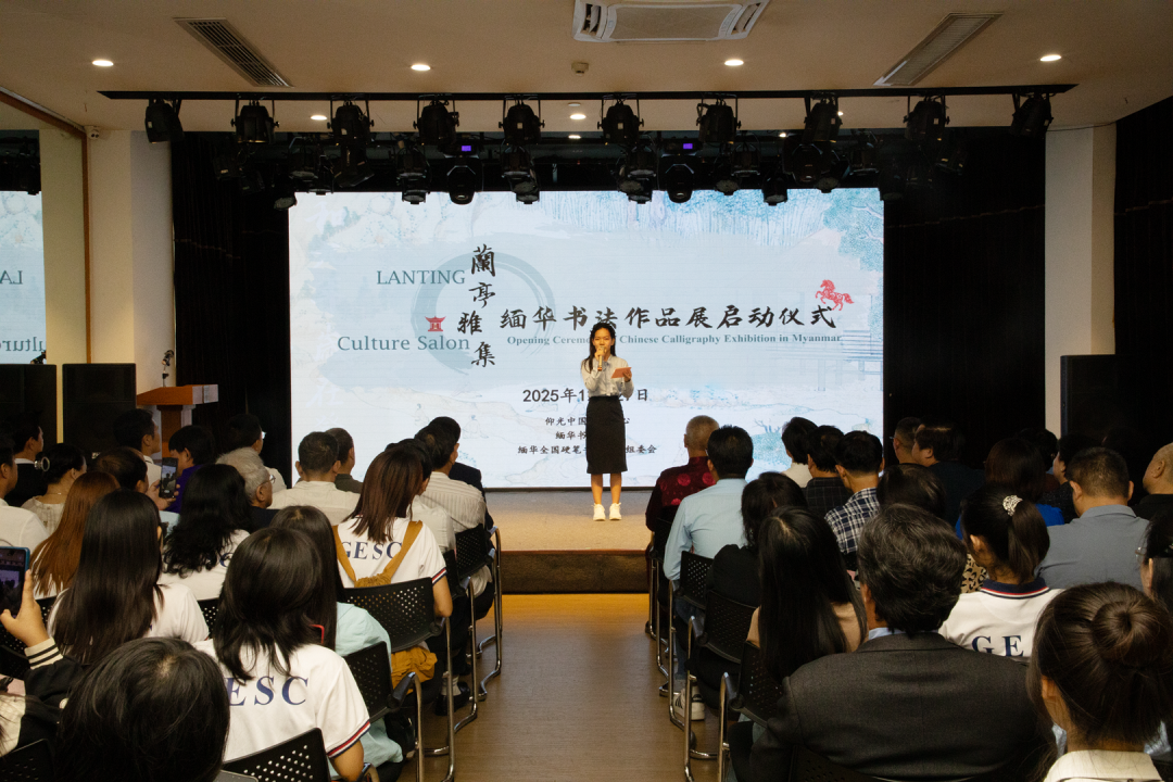 Image_20260106105300.png Image_20260106105300.png