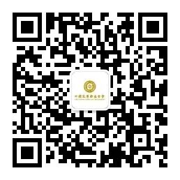 Image_20260120145234.jpg Image_20260120145234.jpg