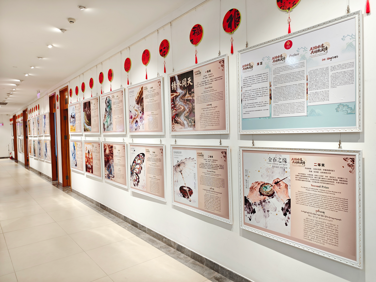 Image_20260211160401.png Image_20260211160401.png