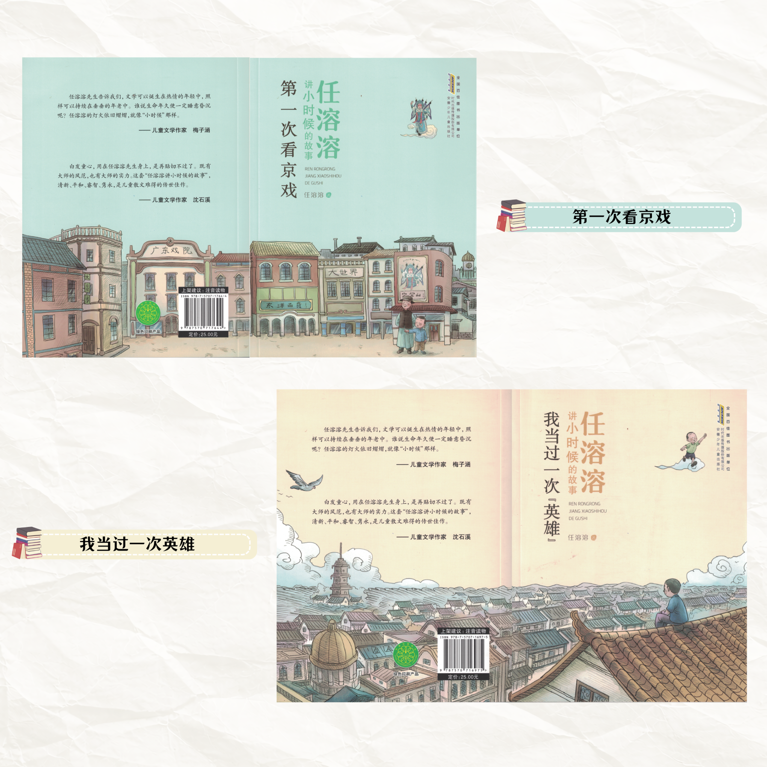 Image_20260501095543.png