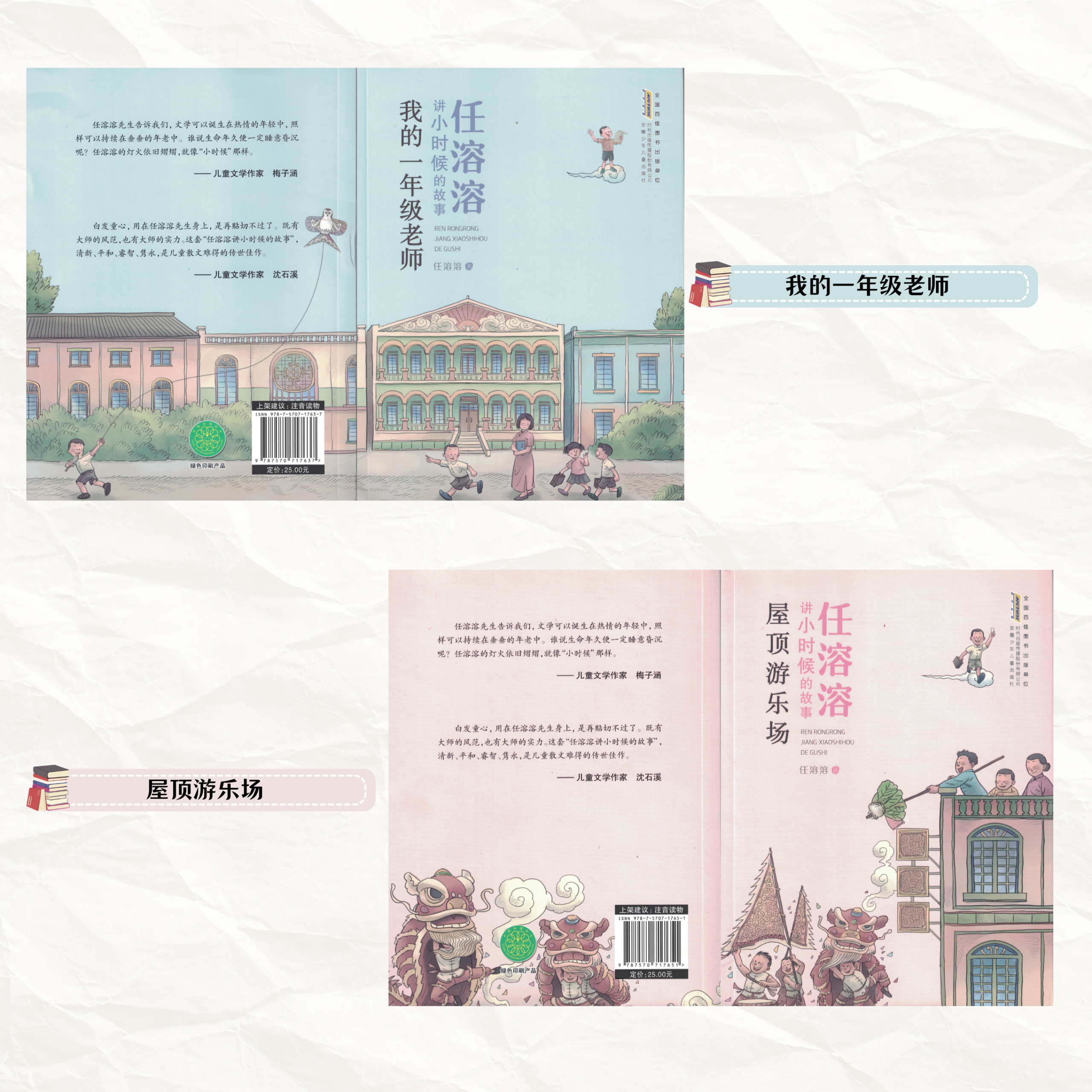 Image_20260501095546.png
