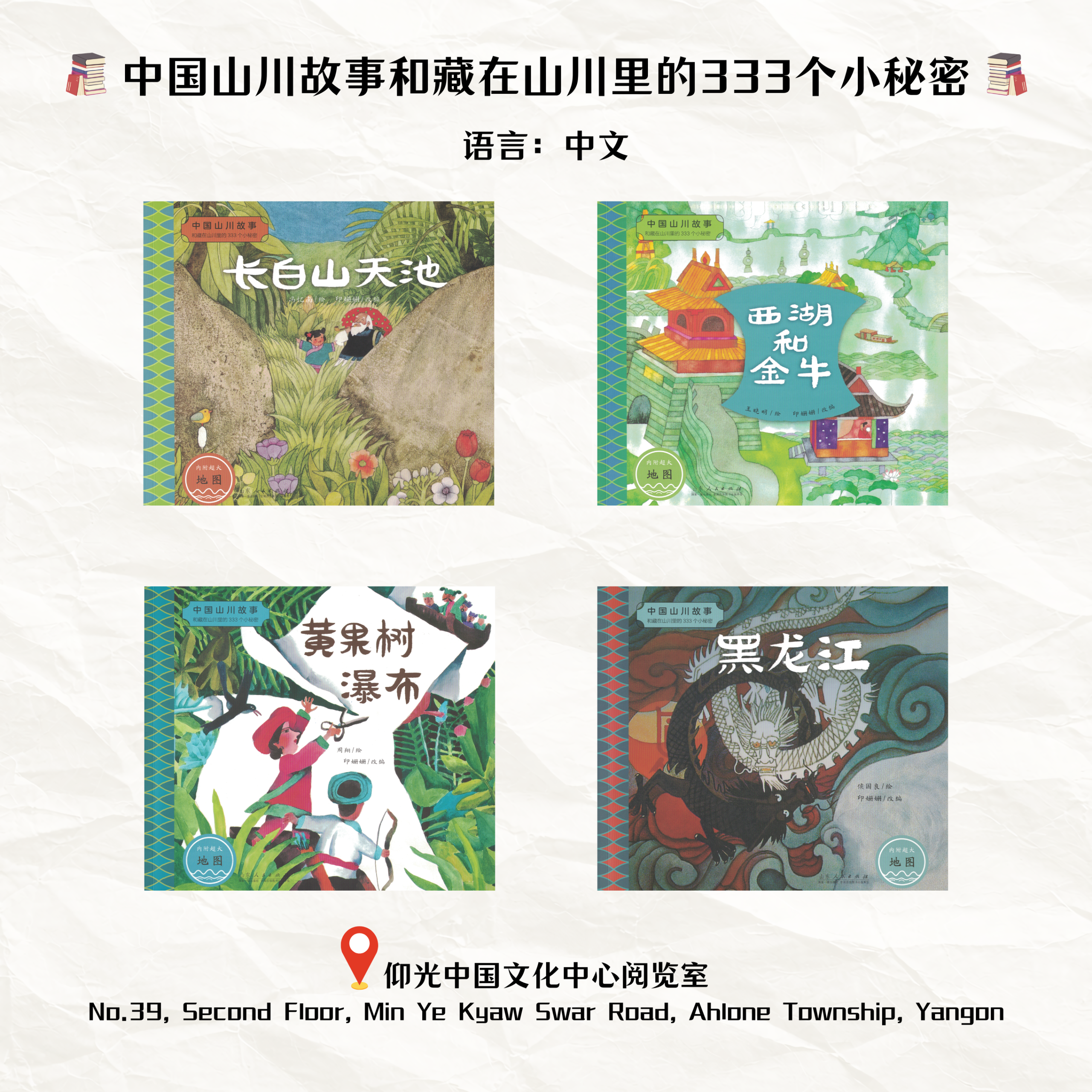 Image_20260605114427.png