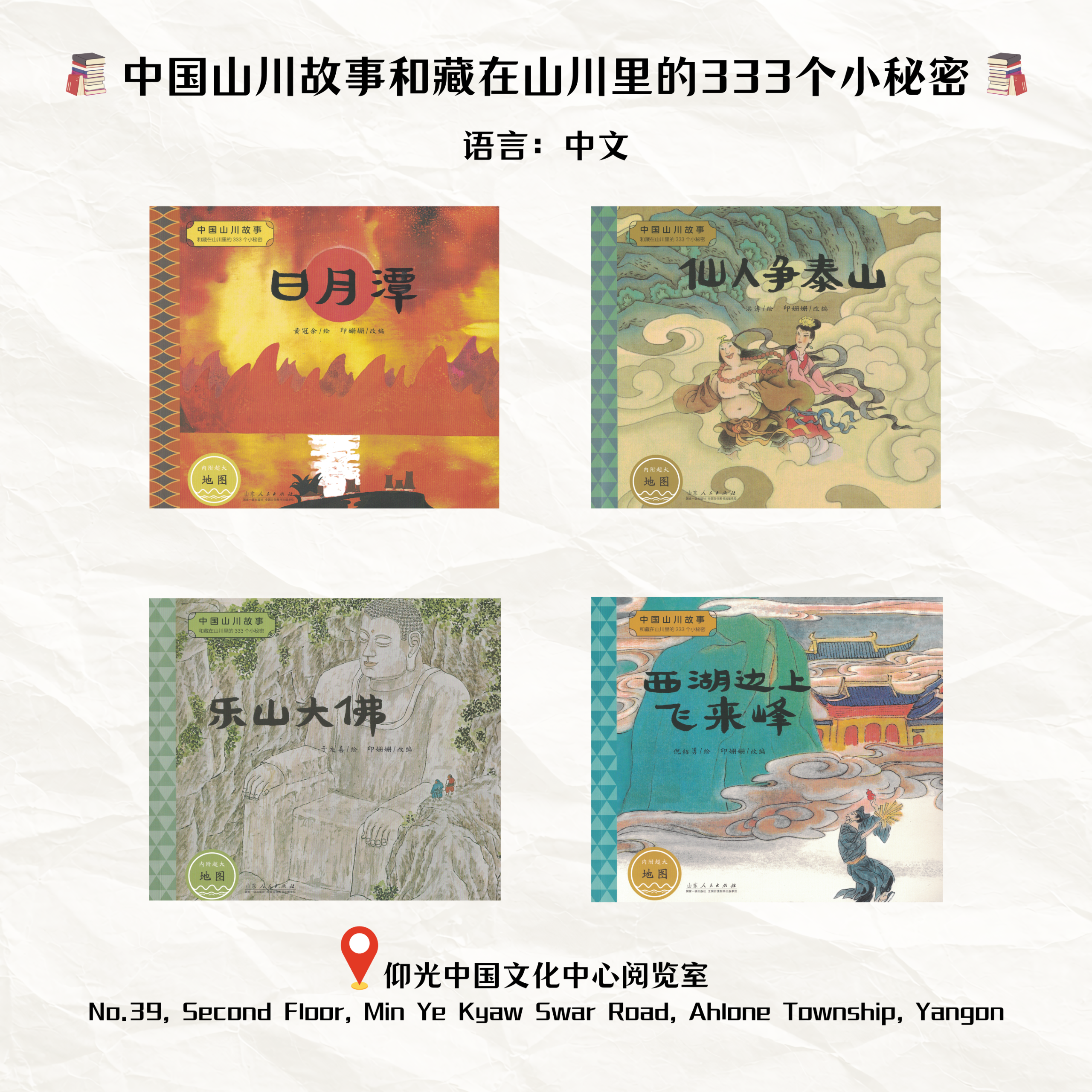 Image_20260605114432.png
