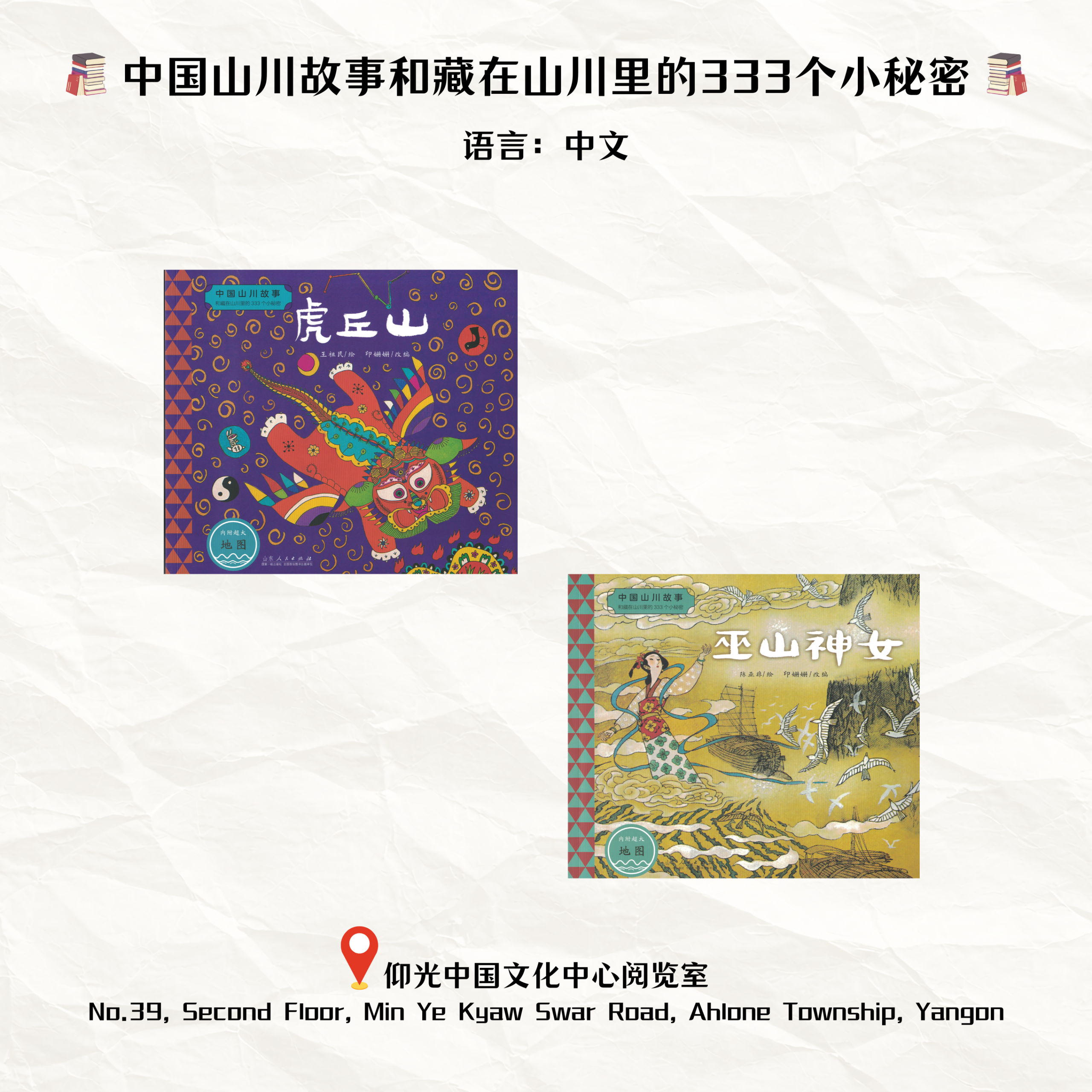 Image_20260605114435.png