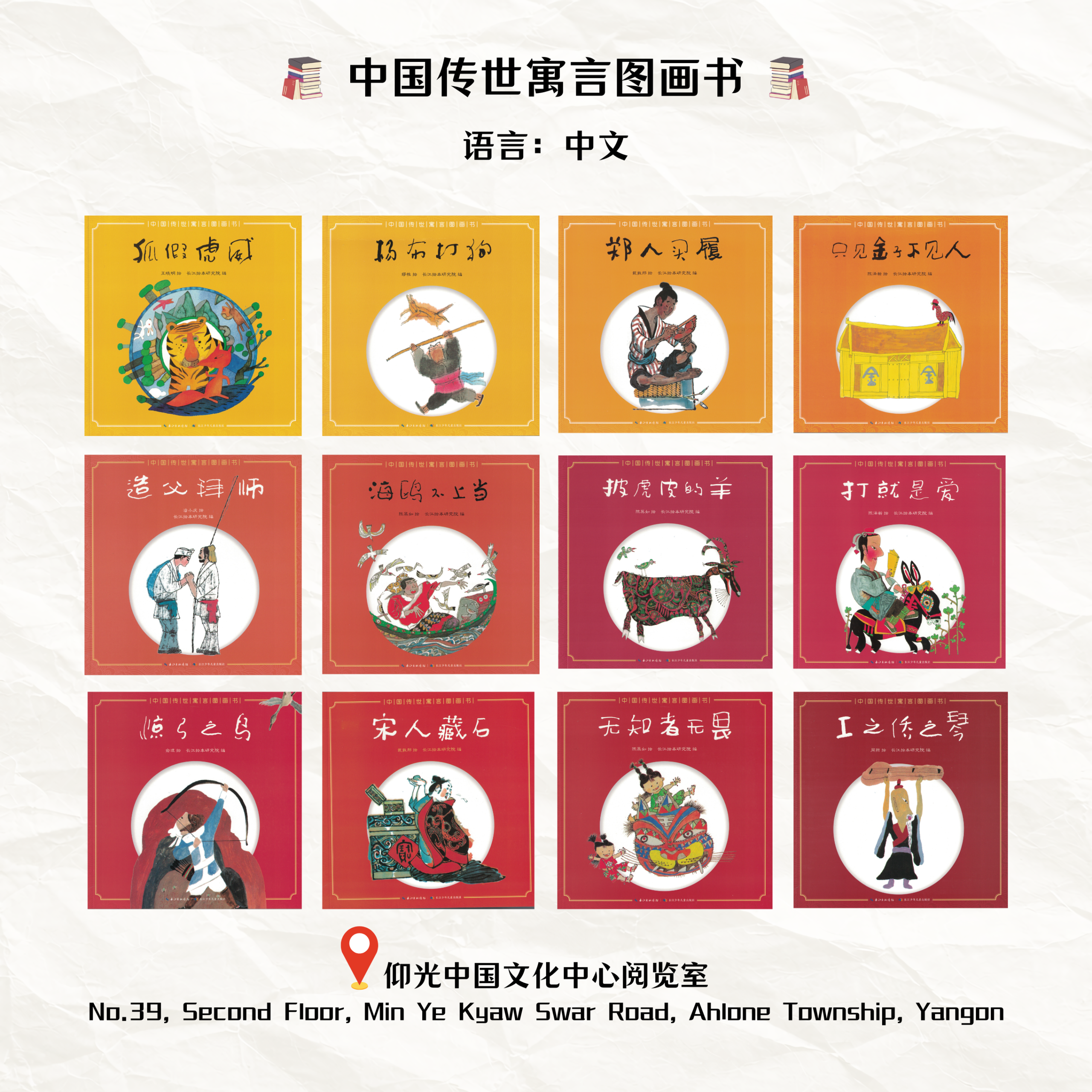 Image_20260612104025.png
