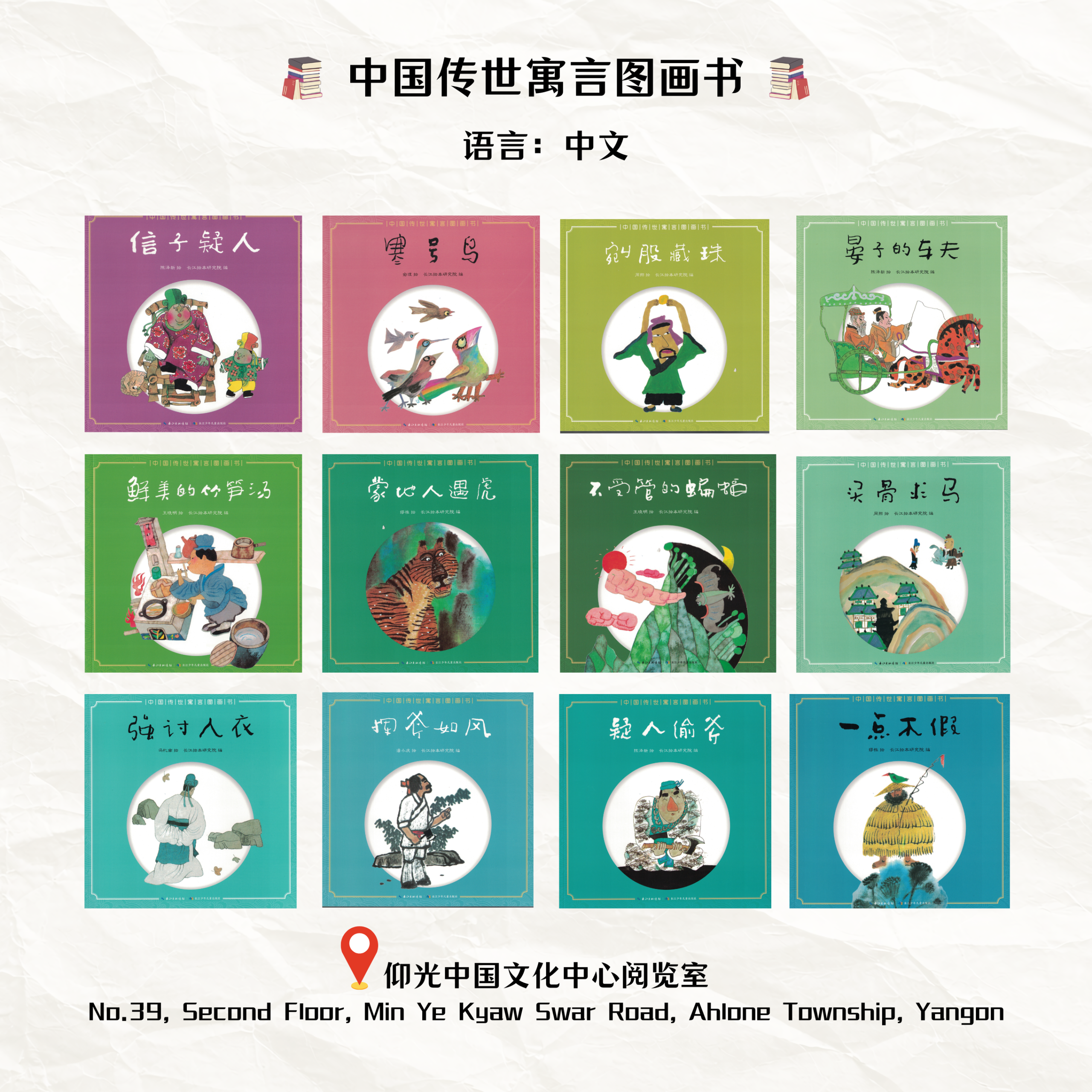 Image_20260612104039.png
