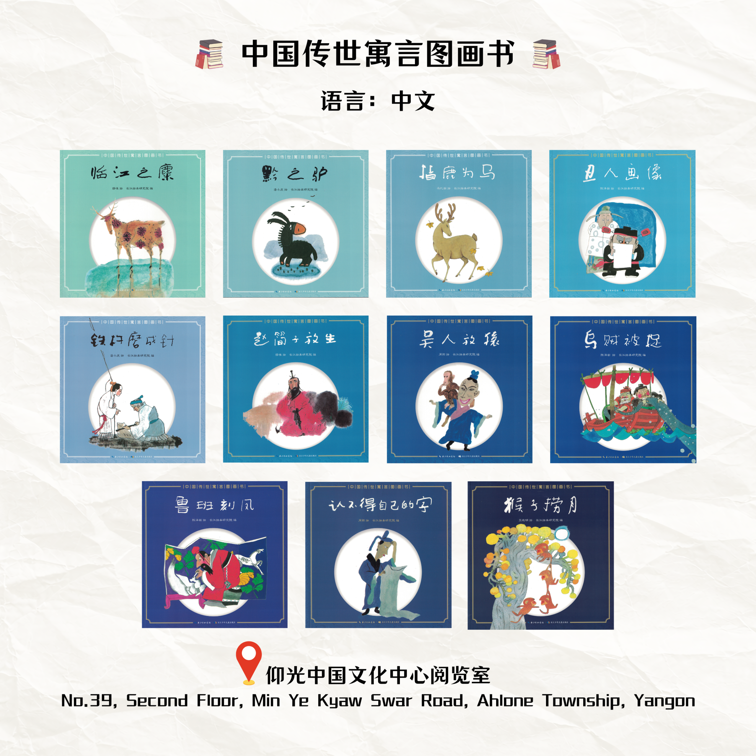 Image_20260612104041.png