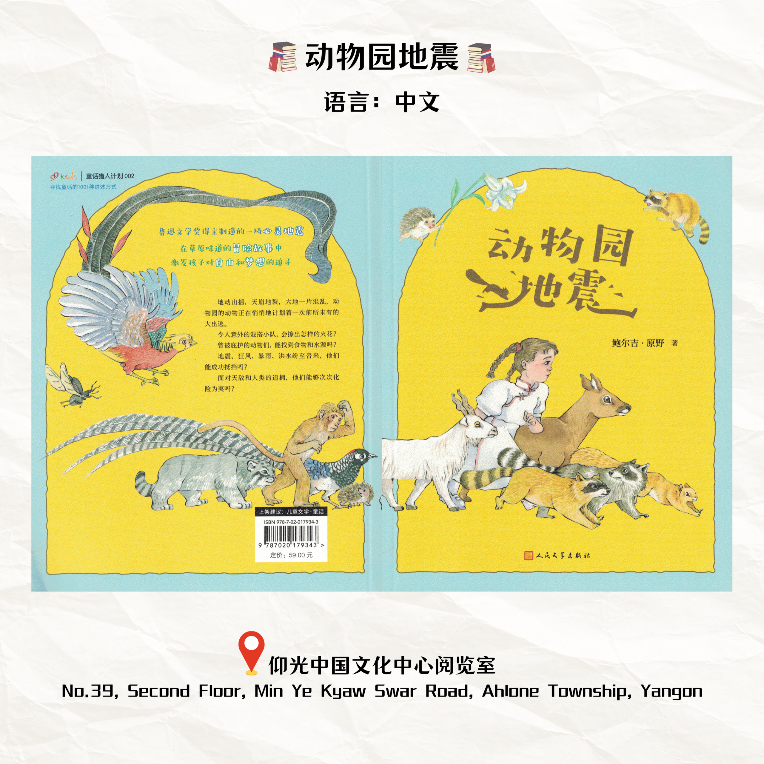 Image_20260618113157.png Image_20260618113157.png