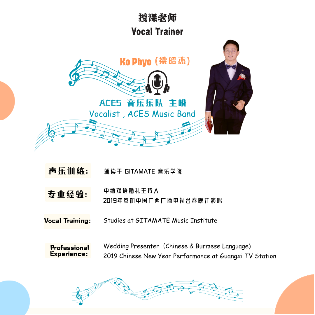 Image_20260716111400.png