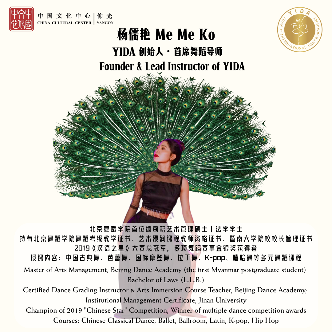 Image_20260728152453.png