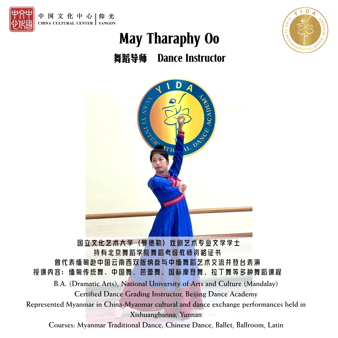 Image_20260728152458.png