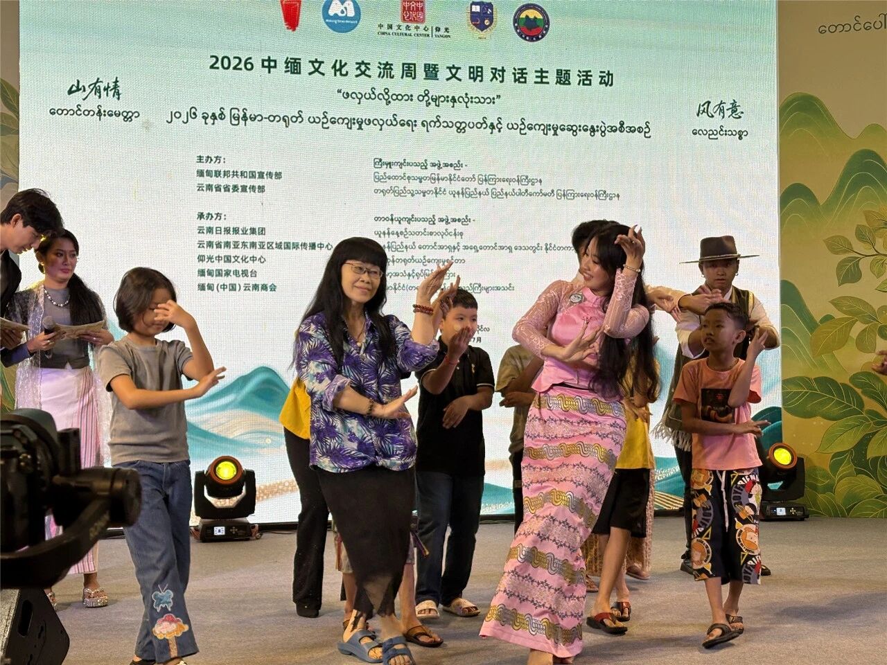 Image_20260813155645.jpg