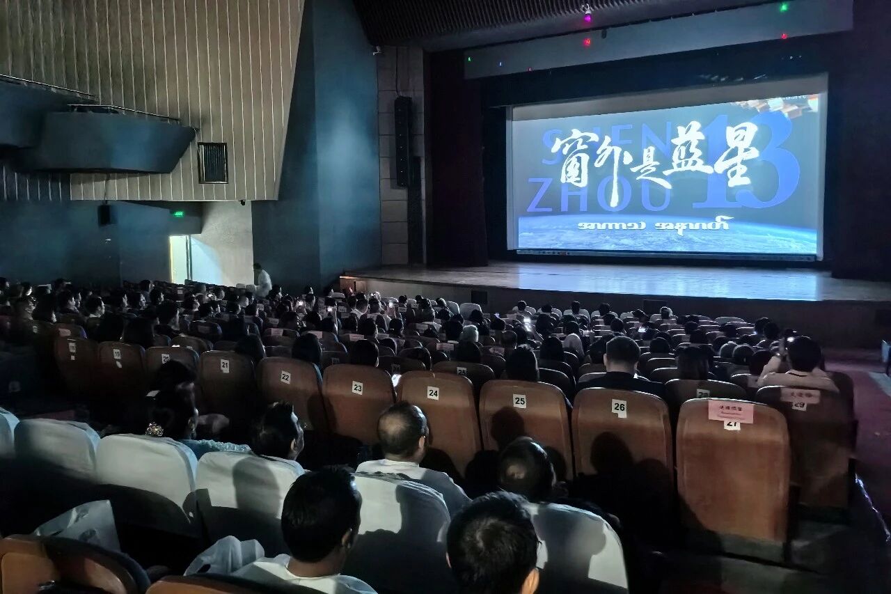 Image_20260818115958.jpg