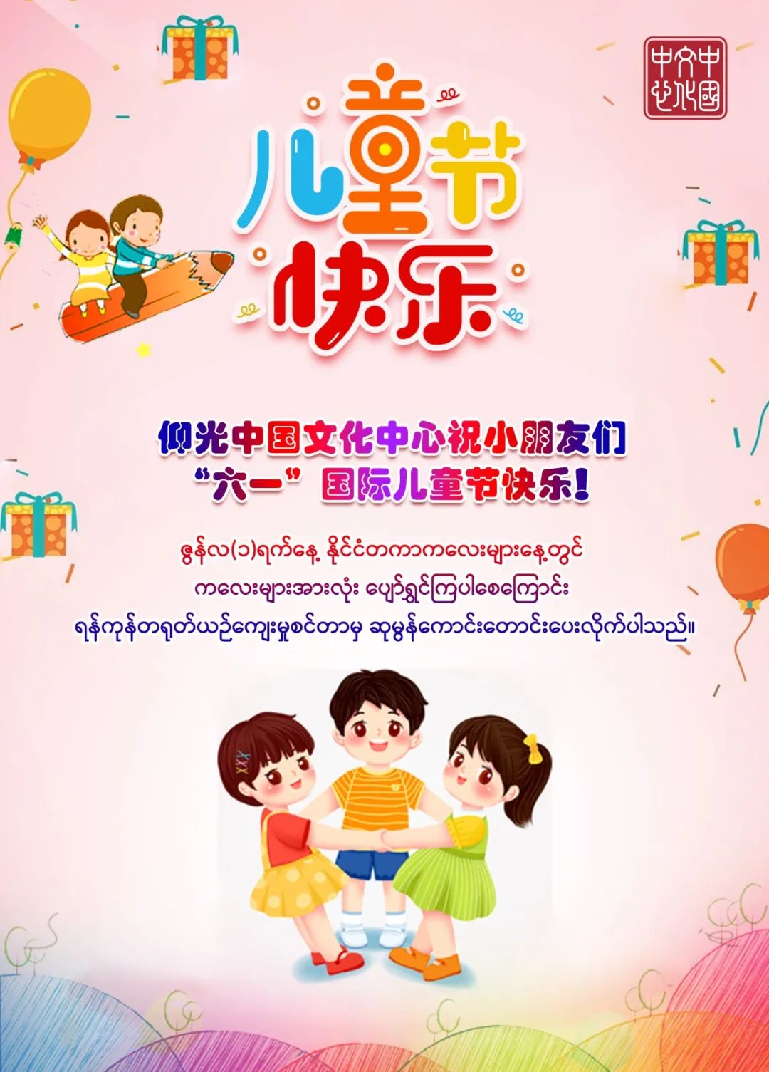 WeChat Image_20220607115417.jpg