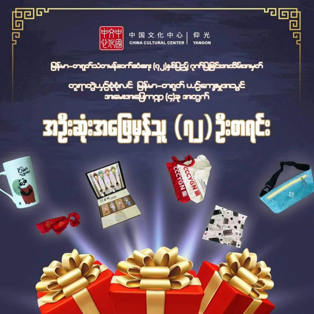 WeChat Image_20220629094807.jpg