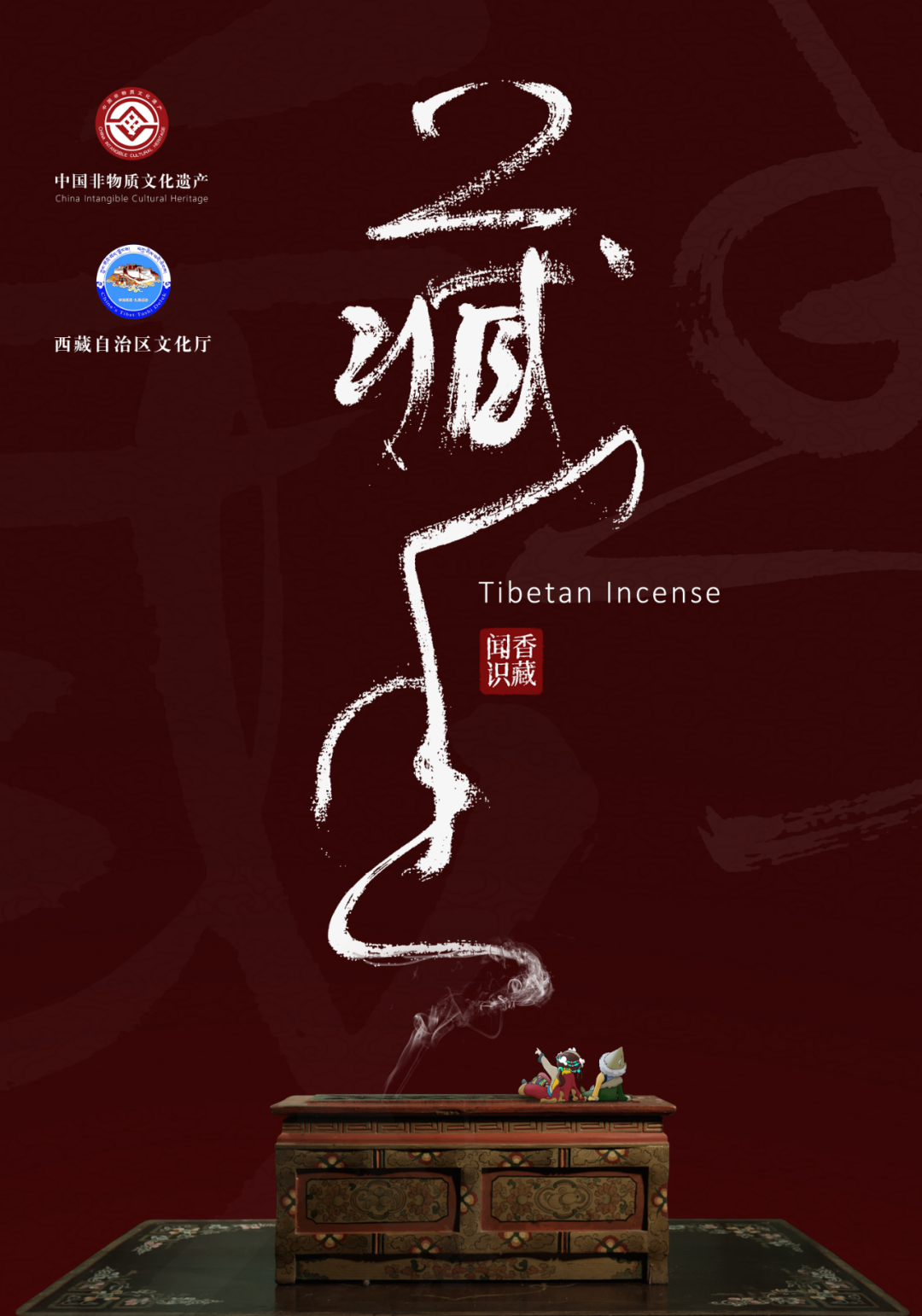 WeChat Image_20220630143447.png WeChat Image_20220630143447.png